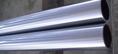 Hohlchromplattierte Stahlrohrstange 20 Mikron - 30 Mikron hohe Ausbeute
