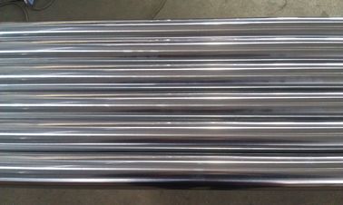 kaufen 1000mm - 8000mm hohle Stahl- Stange/Höhle Stahl-Rod für Hydrozylinder online manufacture